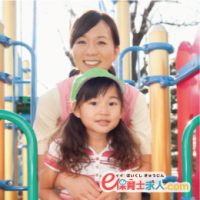 保育士*大阪府堺市*家庭的な雰囲気*一人ひとりを大切に育てる保育♪