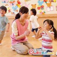 大阪市福島区:月~金!保育士*