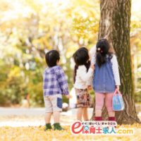 時給1300円の学童指導員|月~金×15:00~19:30勤務|車通勤OK|木津