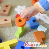 保育士*未経験OK!大阪府高槻市/JR高槻駅・フルタイム