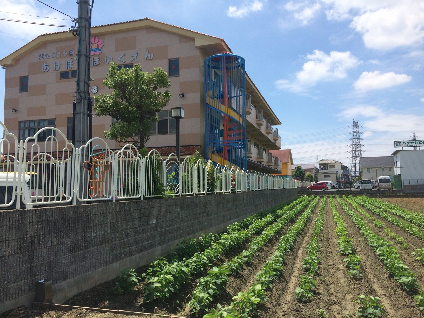 保育教諭｜初任給19万円以上×賞与年2回×年間休日105日