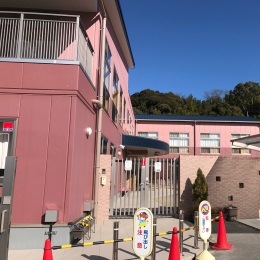 乳児クラス担当の保育士｜土日祝休×14～18時 or 9～17時 が選べます｜枚方市尊延寺