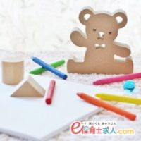 保育士|「尼崎」「塚口」徒歩15分|月~金午後のみ♪未経験者もOK☆