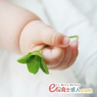 フルタイム保育士|2019年開設の小規模保育園で乳児担当|板宿駅近