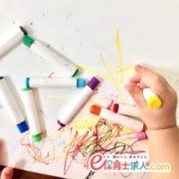 保育士|9~17時|0歳児や長時間保育も◎|車通勤OK|大阪教育大前