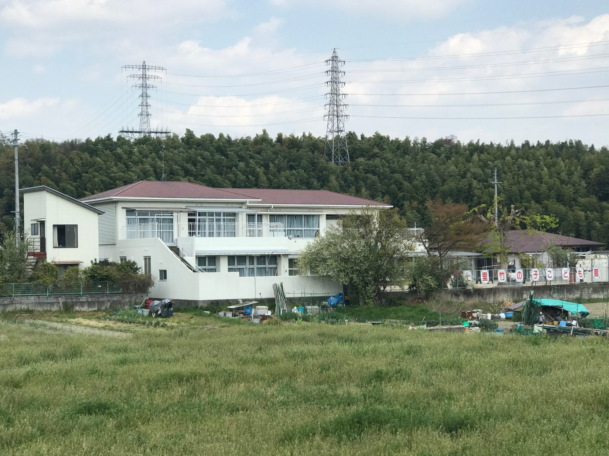 認定こども園の保育士｜週3以上～勤務曜日希望OK｜京都大原野