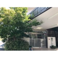 保育教諭|のどかな自然の中にある認定こども園|西宮/夙川