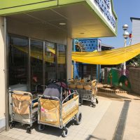 吹田市・山田◆短時間1日2h*園児の受け入れや合同保育*1250円