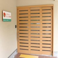 小規模保育園の保育士時給1320円|週4日や1日3~6hの間で希望申し出OK|加東市天神